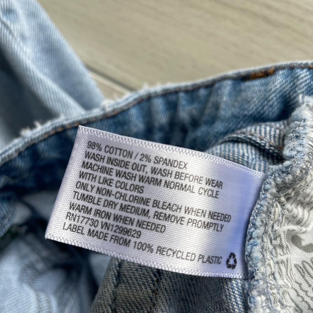 {Wild Fable} High Rise Jeans - Picture 5 of 6